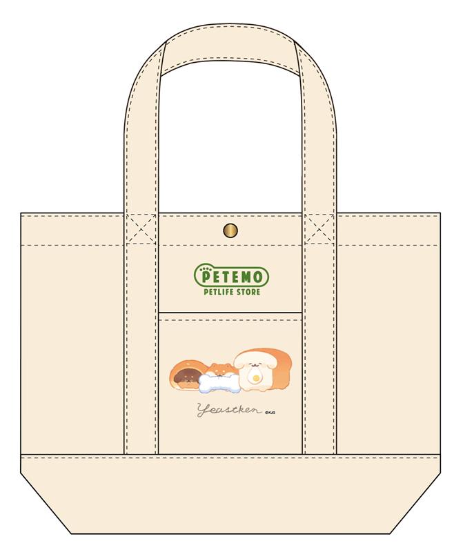 ペットショップ「ペテモ」の福袋「いーすとけん。・もぐにゃん」コラボ